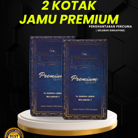 2 KOTAK PREMIUM SGD